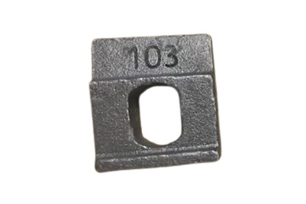 #103 Rail Clip